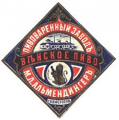 Прикрепленное изображение: Безымянный2.jpg